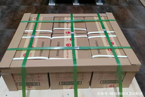 贡嘎机场快运酒水【机场货运当天